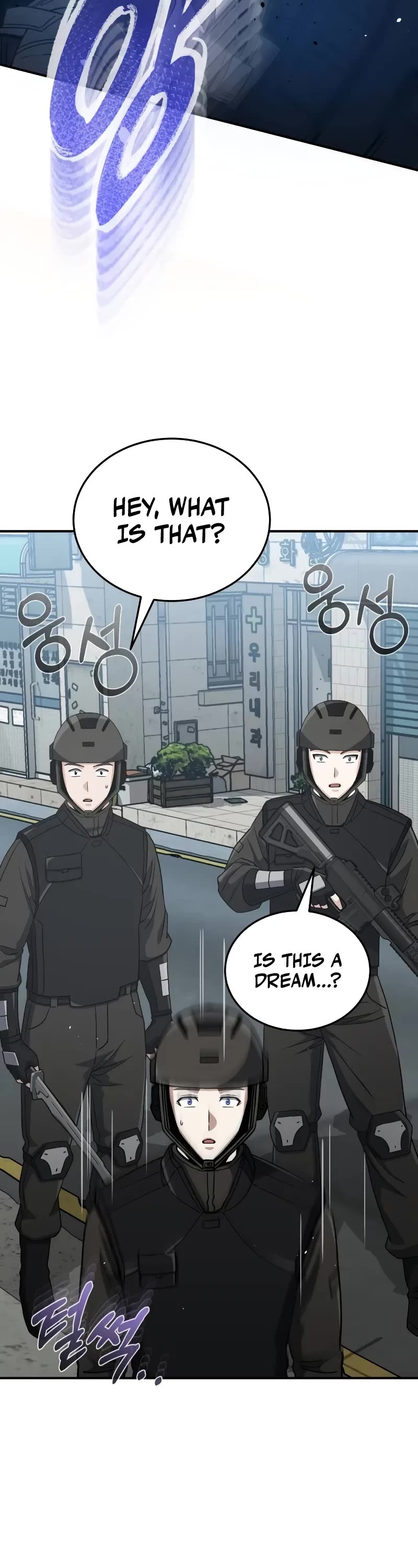 Genius of the Unique Lineage Chapter 114 page 13 - Chapter 114: Woohoo