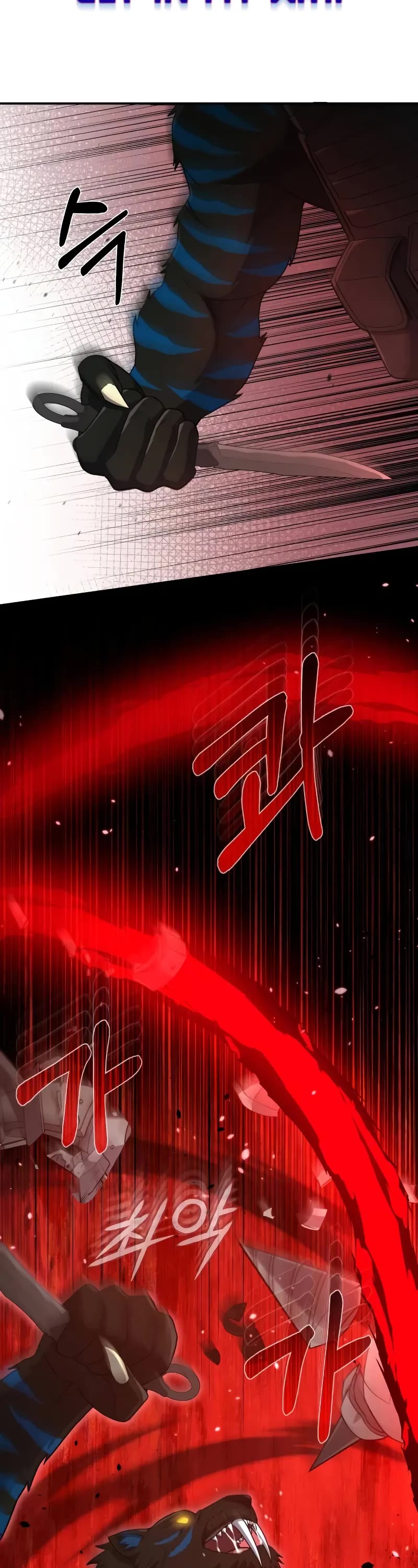 Genius of the Unique Lineage Chapter 114 page 17 - Chapter 114: Woohoo