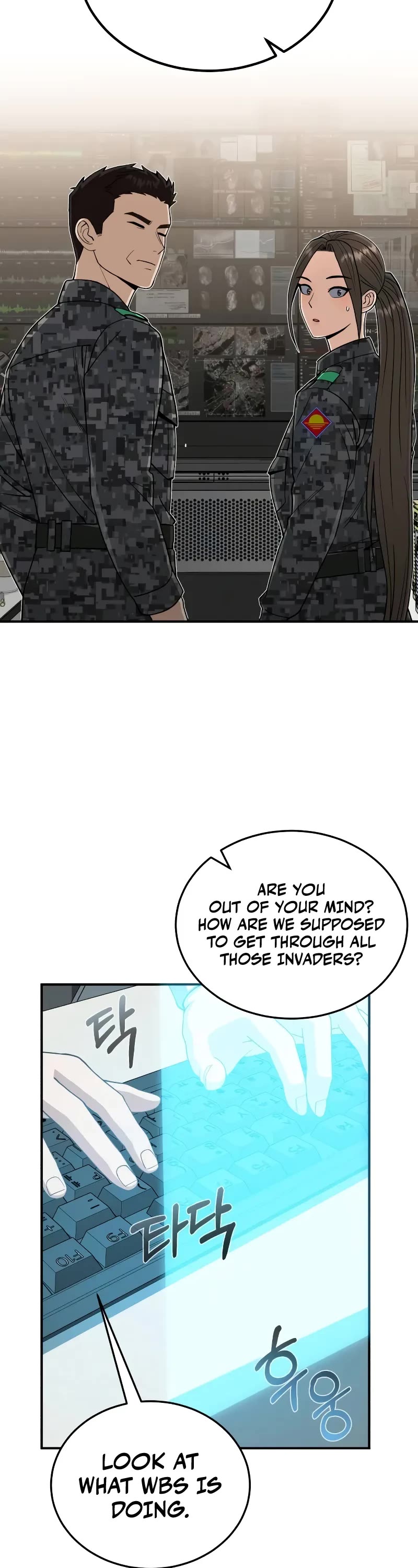 Genius of the Unique Lineage Chapter 114 page 22 - Chapter 114: Woohoo