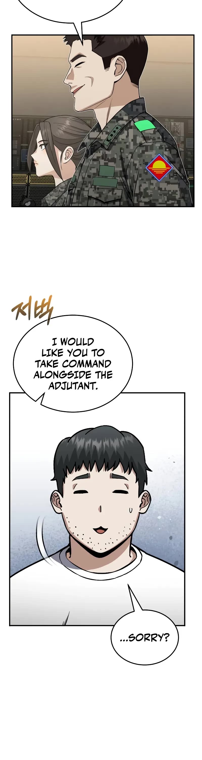 Genius of the Unique Lineage Chapter 114 page 28 - Chapter 114: Woohoo