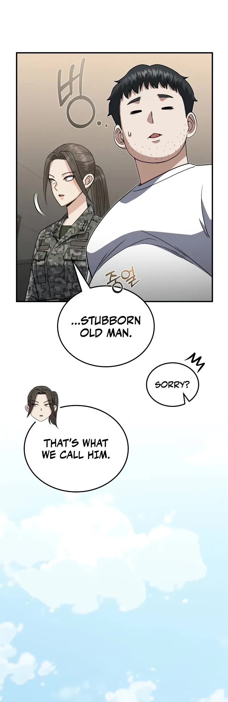 Genius of the Unique Lineage Chapter 114 page 30 - Chapter 114: Woohoo