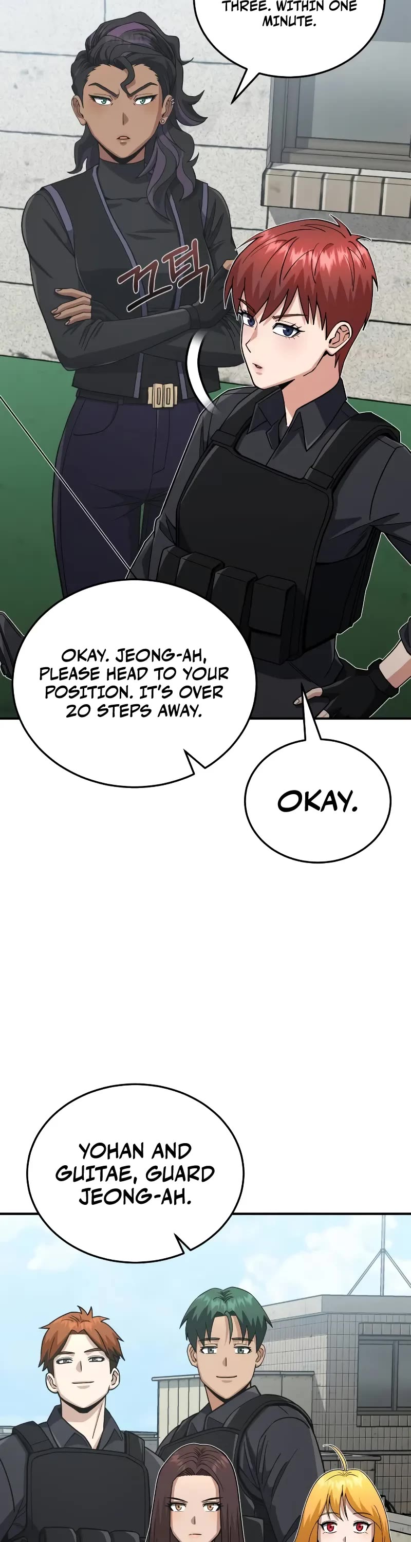 Genius of the Unique Lineage Chapter 114 page 32 - Chapter 114: Woohoo