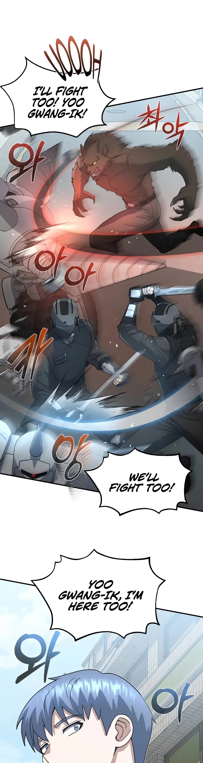 Genius of the Unique Lineage Chapter 114 page 42 - Chapter 114: Woohoo