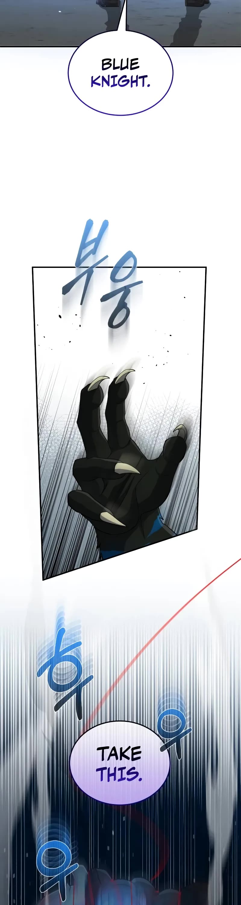 Genius of the Unique Lineage Chapter 114 page 51 - Chapter 114: Woohoo