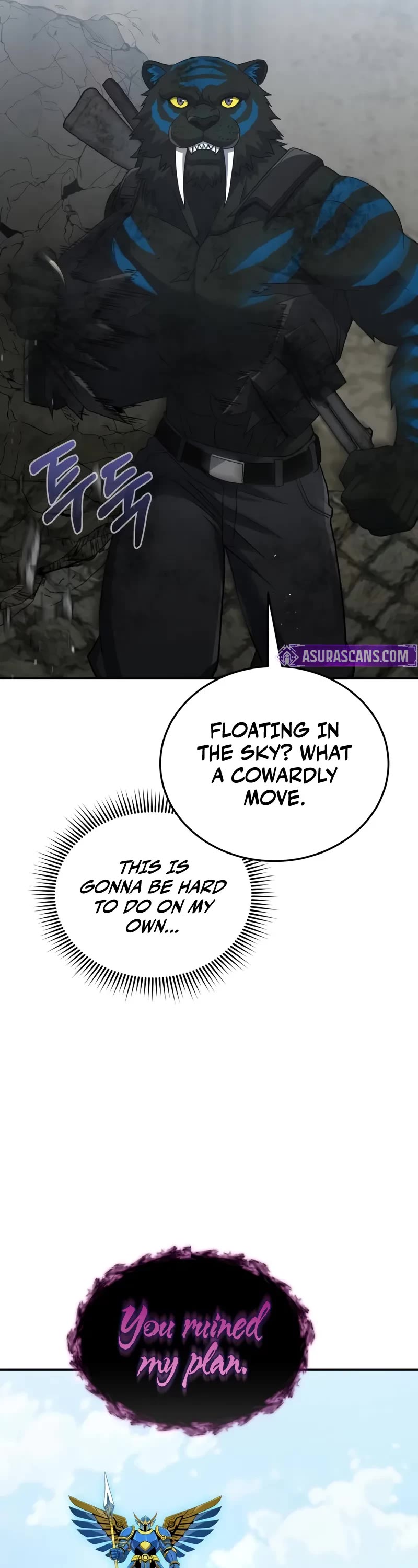 Genius of the Unique Lineage Chapter 115 page 12 - Chapter 115: Kill the Blue Knight