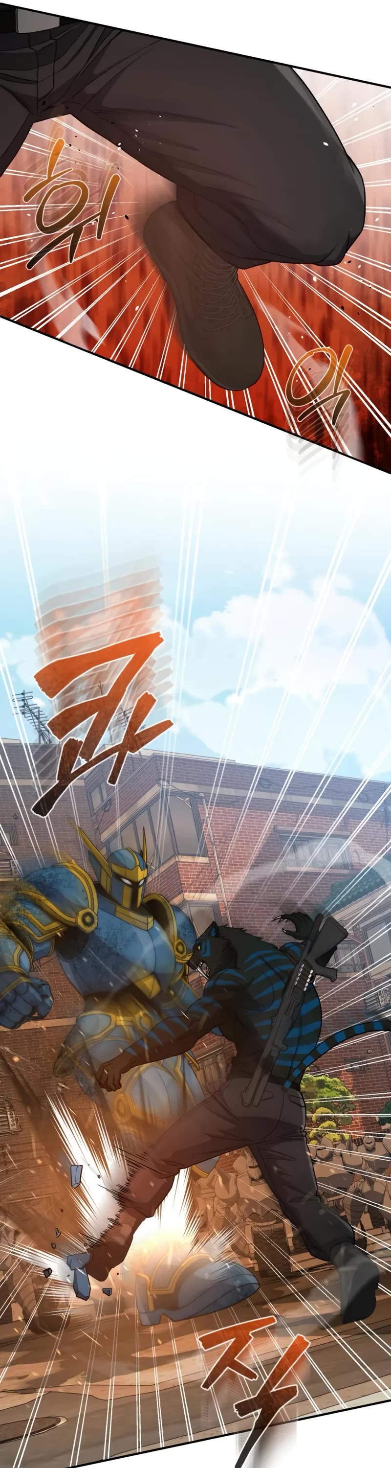 Genius of the Unique Lineage Chapter 116 page 12 - Chapter 116: Blue Knight Slayer