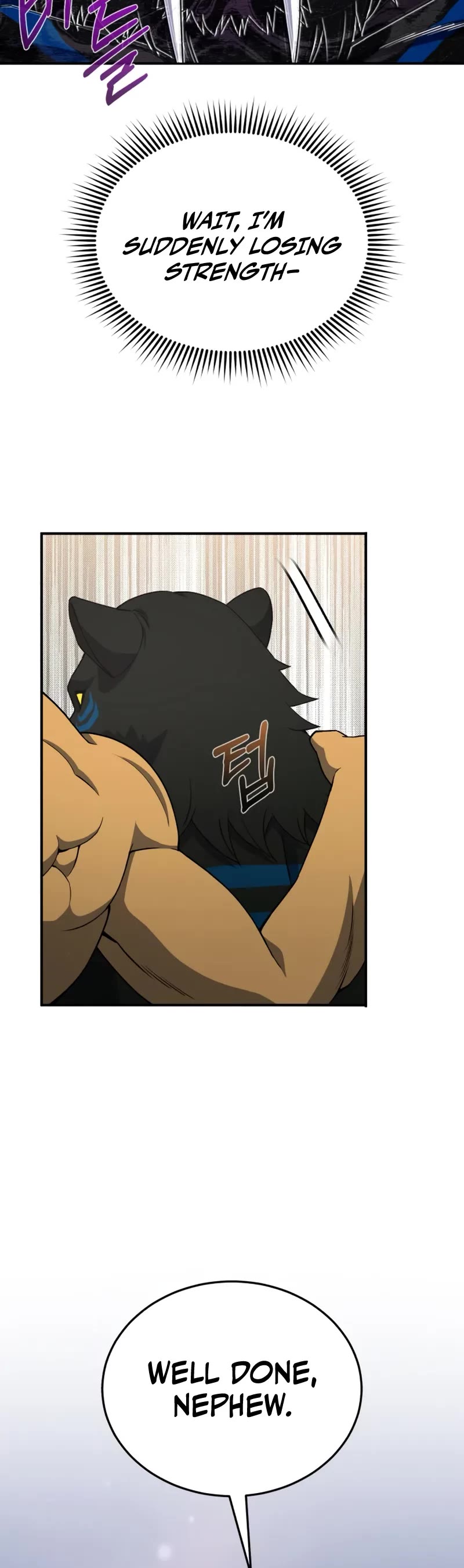 Genius of the Unique Lineage Chapter 116 page 15 - Chapter 116: Blue Knight Slayer