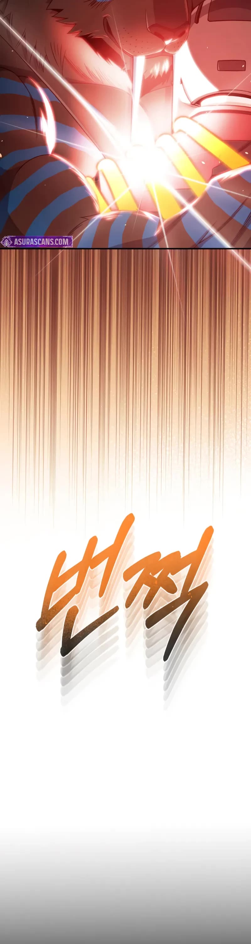 Genius of the Unique Lineage Chapter 116 page 32 - Chapter 116: Blue Knight Slayer