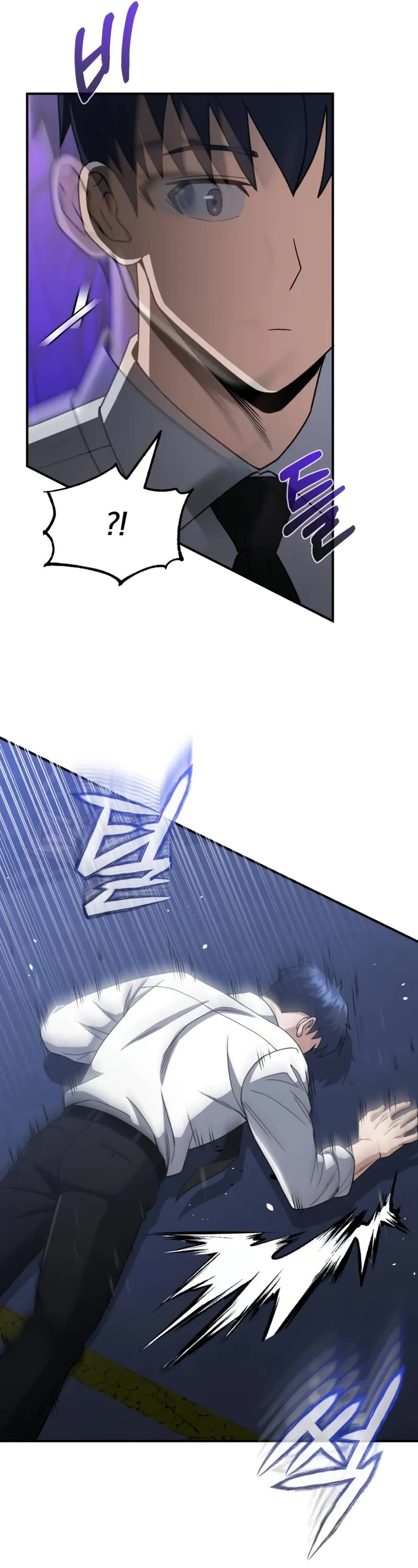 Genius of the Unique Lineage Chapter 117 page 13 - Chapter 117: Join In, Mage