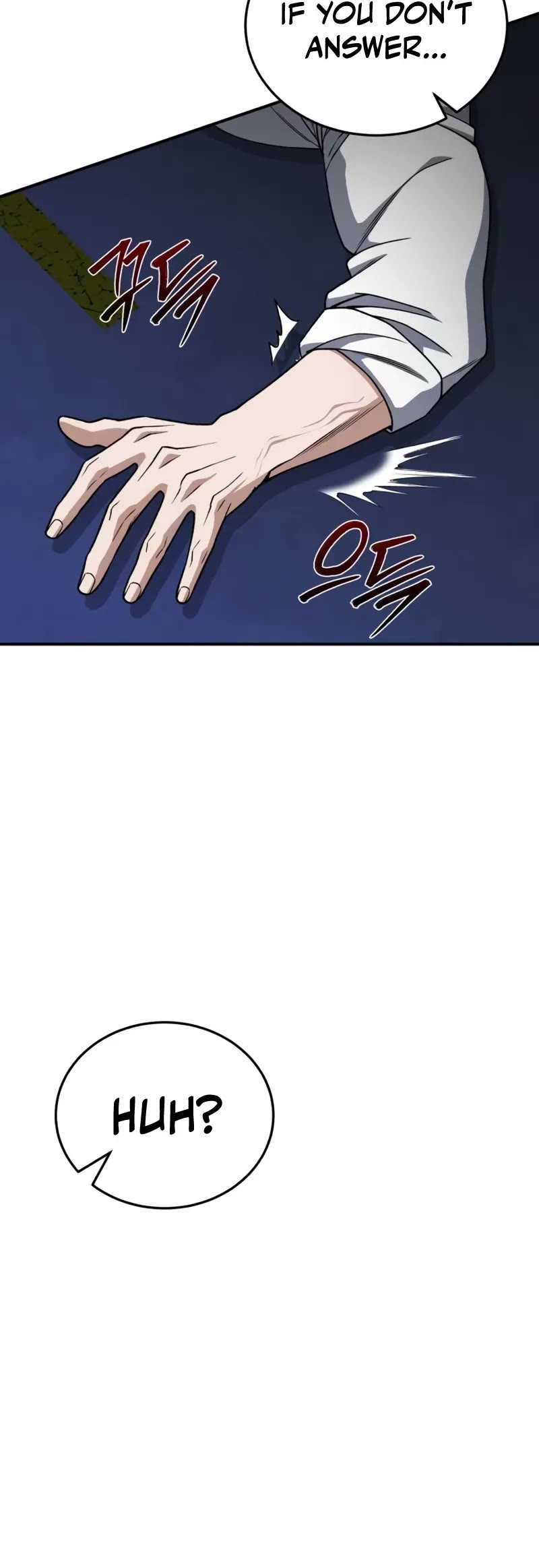 Genius of the Unique Lineage Chapter 117 page 16 - Chapter 117: Join In, Mage