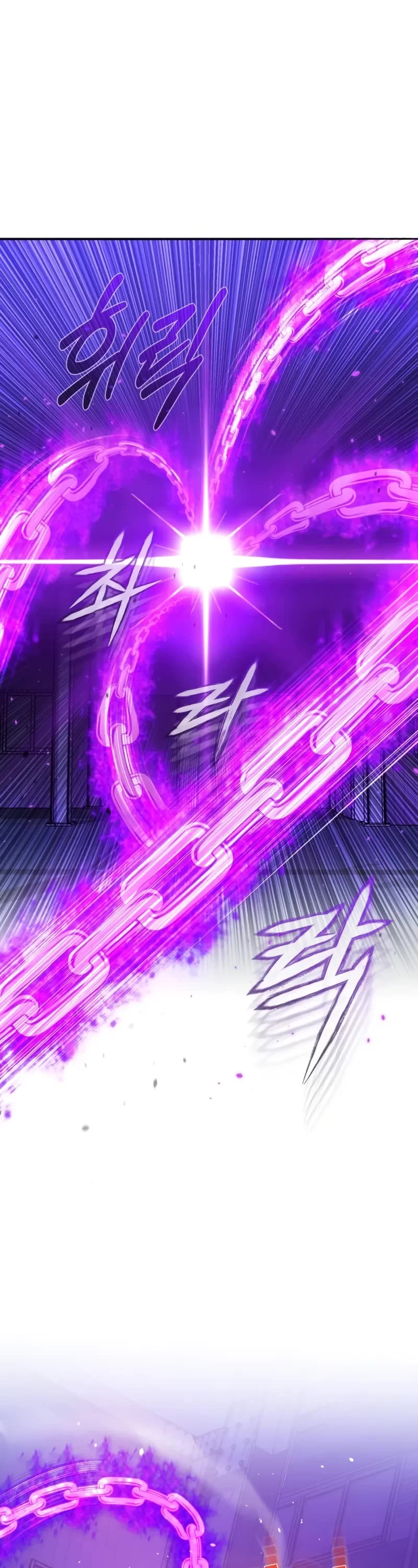 Genius of the Unique Lineage Chapter 117 page 33 - Chapter 117: Join In, Mage