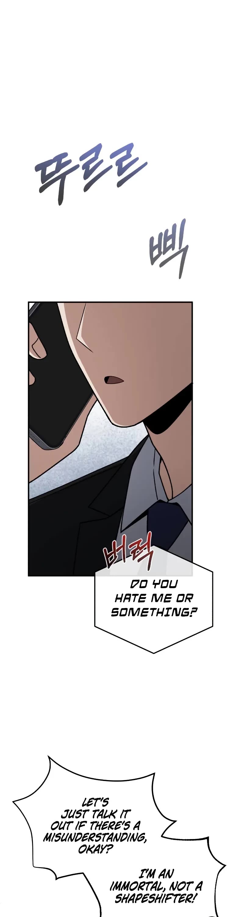Genius of the Unique Lineage Chapter 118 page 2 - Chapter 118: Let’s take it for ourselves