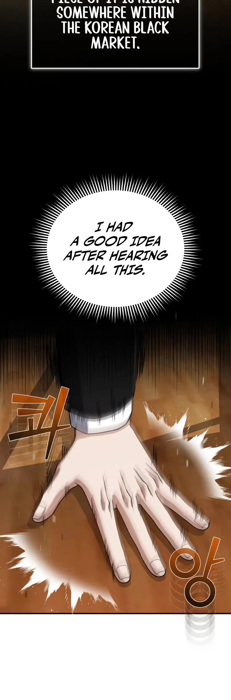 Genius of the Unique Lineage Chapter 118 page 21 - Chapter 118: Let’s take it for ourselves