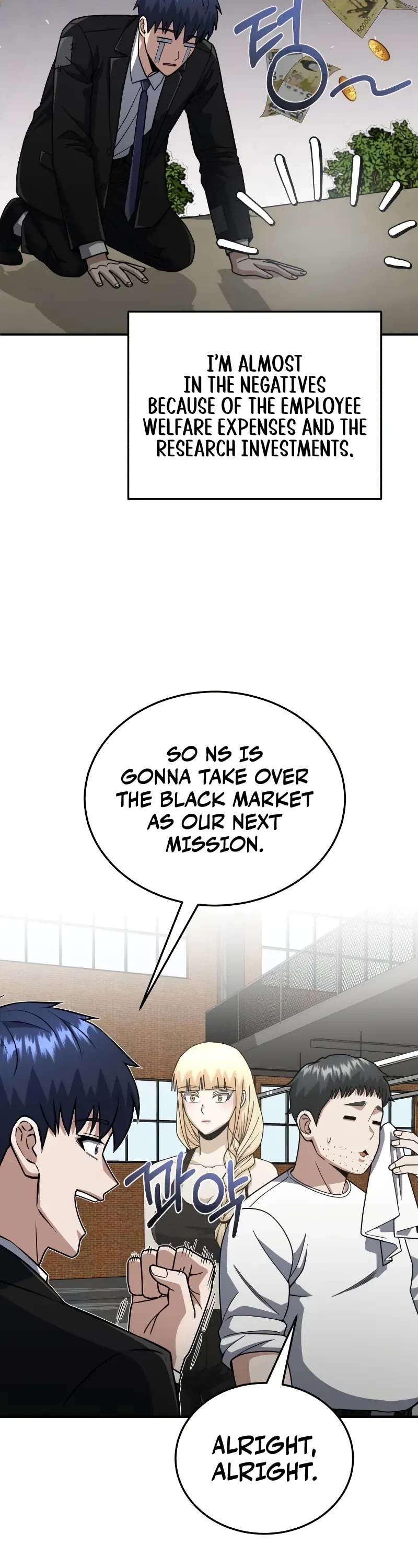 Genius of the Unique Lineage Chapter 118 page 24 - Chapter 118: Let’s take it for ourselves