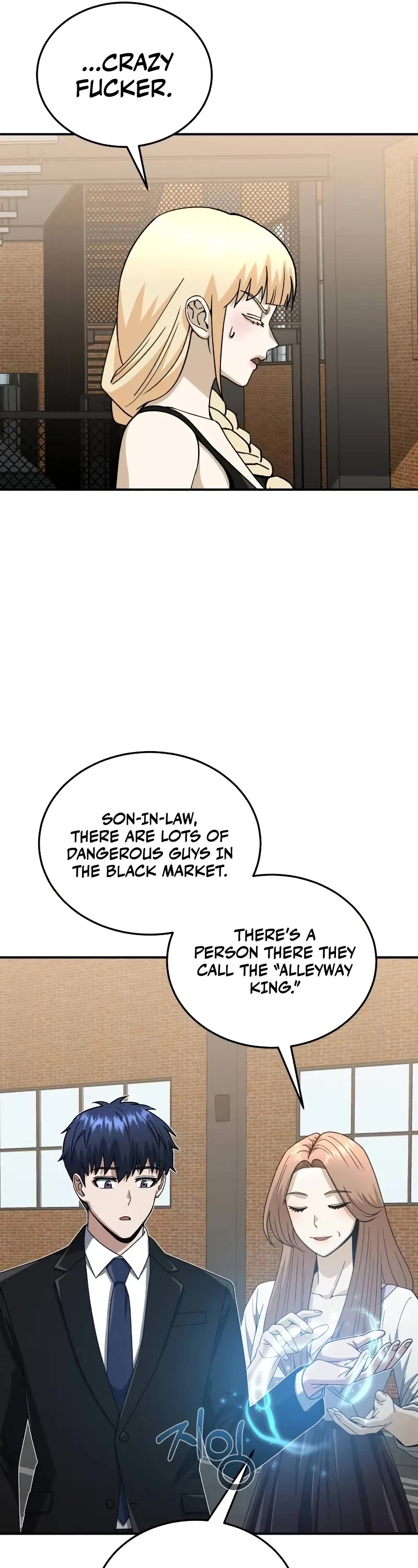 Genius of the Unique Lineage Chapter 118 page 27 - Chapter 118: Let’s take it for ourselves
