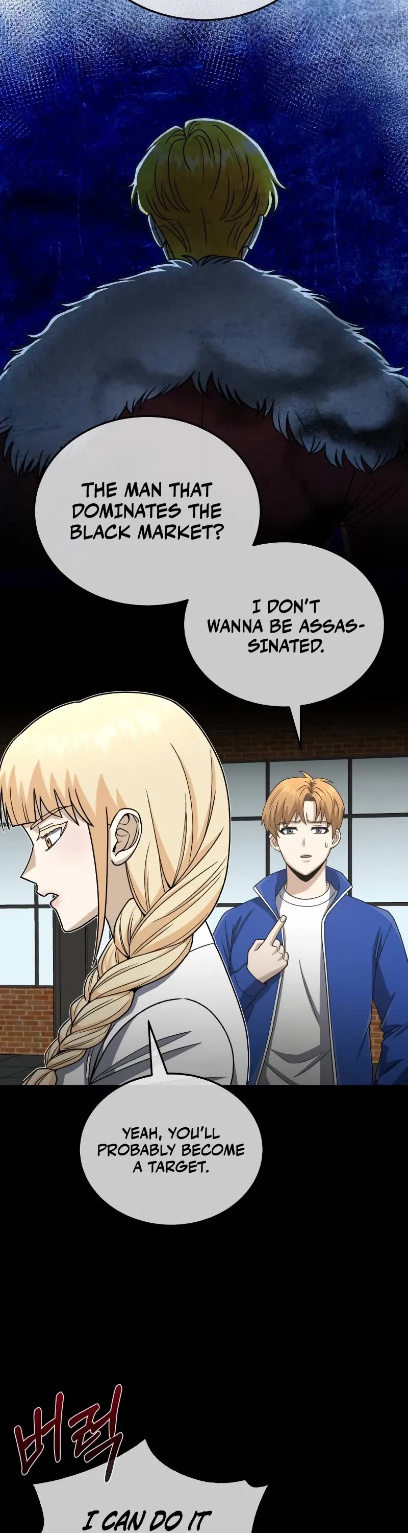 Genius of the Unique Lineage Chapter 118 page 33 - Chapter 118: Let’s take it for ourselves