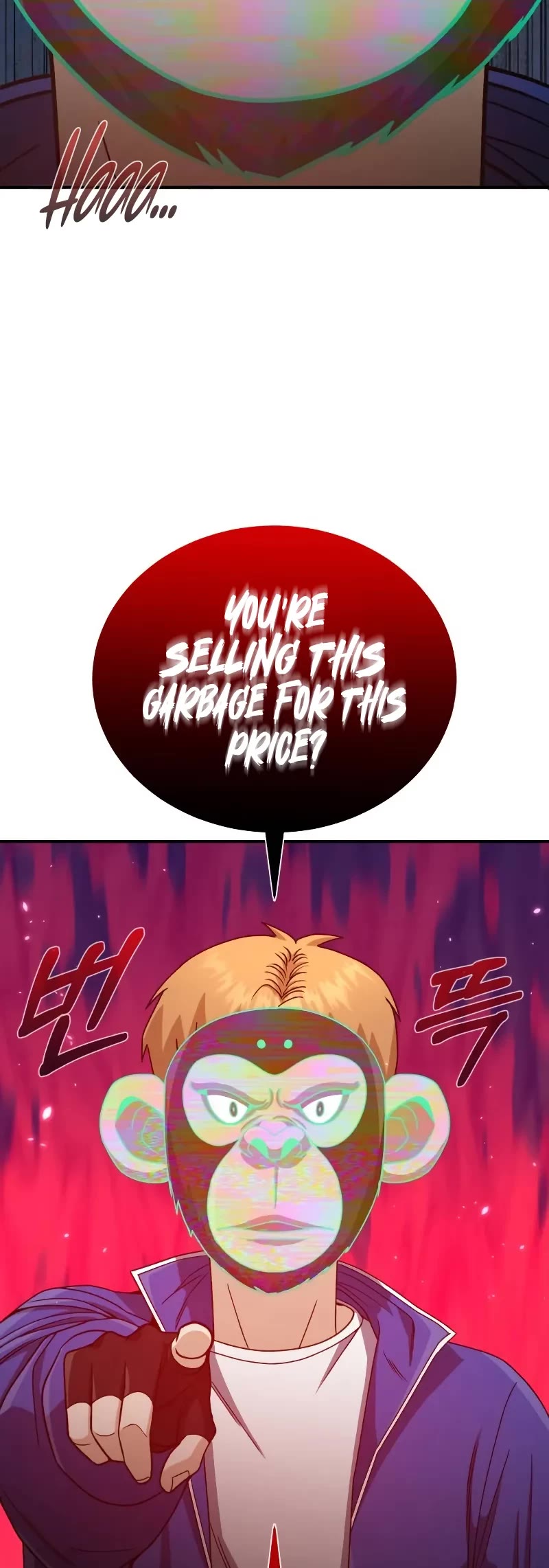 Genius of the Unique Lineage Chapter 118 page 35 - Chapter 118: Let’s take it for ourselves