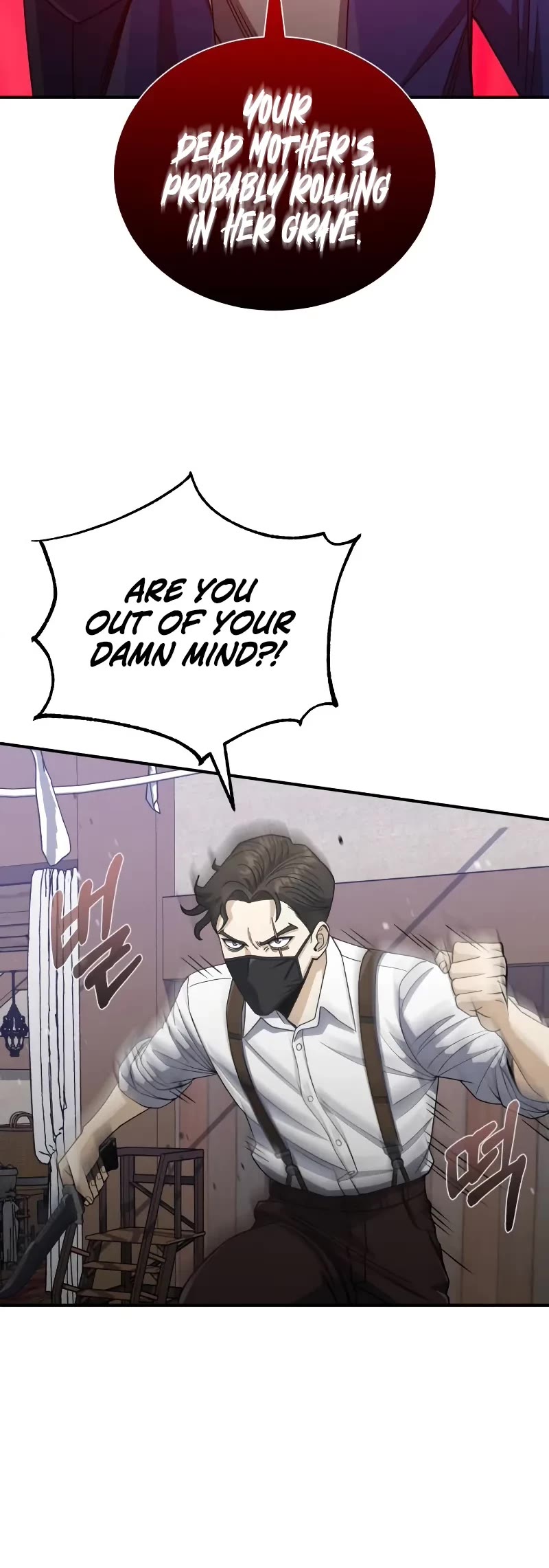 Genius of the Unique Lineage Chapter 118 page 36 - Chapter 118: Let’s take it for ourselves