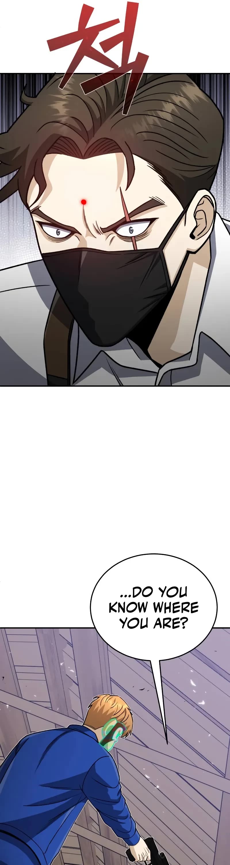 Genius of the Unique Lineage Chapter 118 page 37 - Chapter 118: Let’s take it for ourselves
