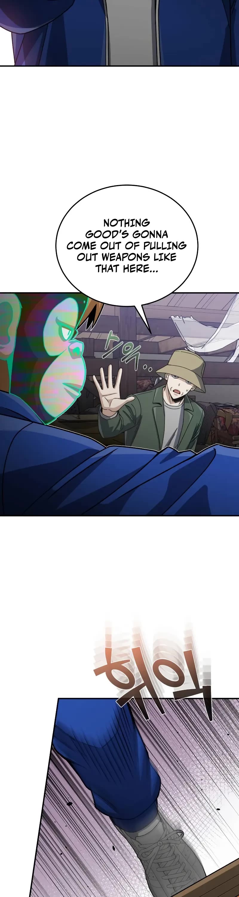 Genius of the Unique Lineage Chapter 118 page 39 - Chapter 118: Let’s take it for ourselves