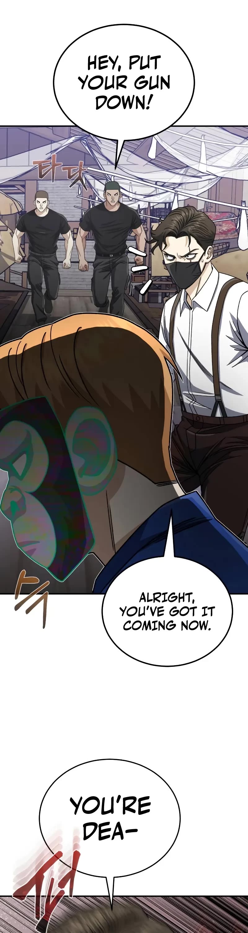 Genius of the Unique Lineage Chapter 118 page 42 - Chapter 118: Let’s take it for ourselves