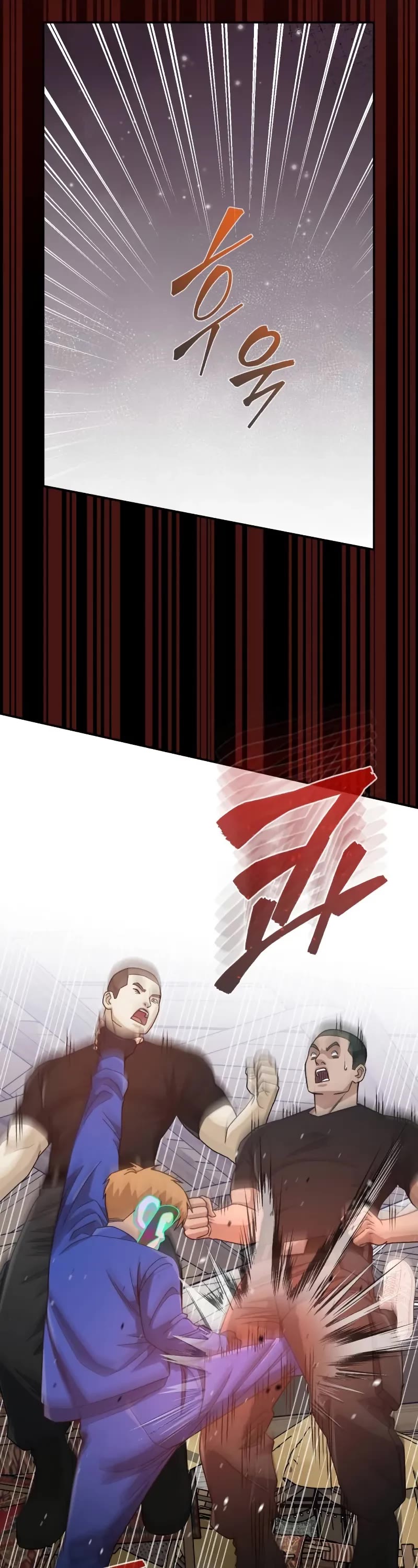 Genius of the Unique Lineage Chapter 118 page 46 - Chapter 118: Let’s take it for ourselves