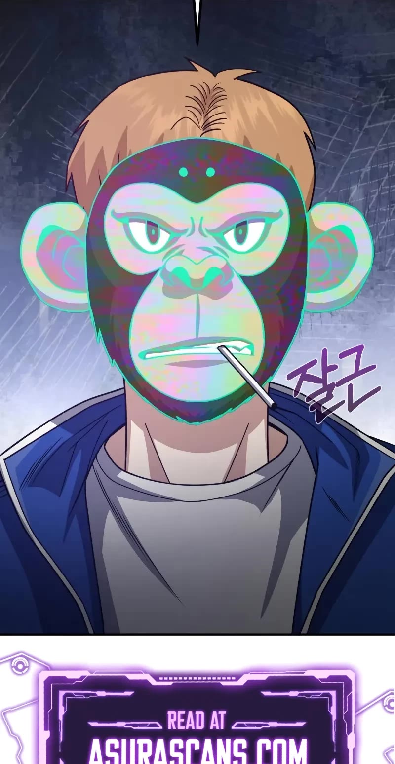 Genius of the Unique Lineage Chapter 118 page 53 - Chapter 118: Let’s take it for ourselves