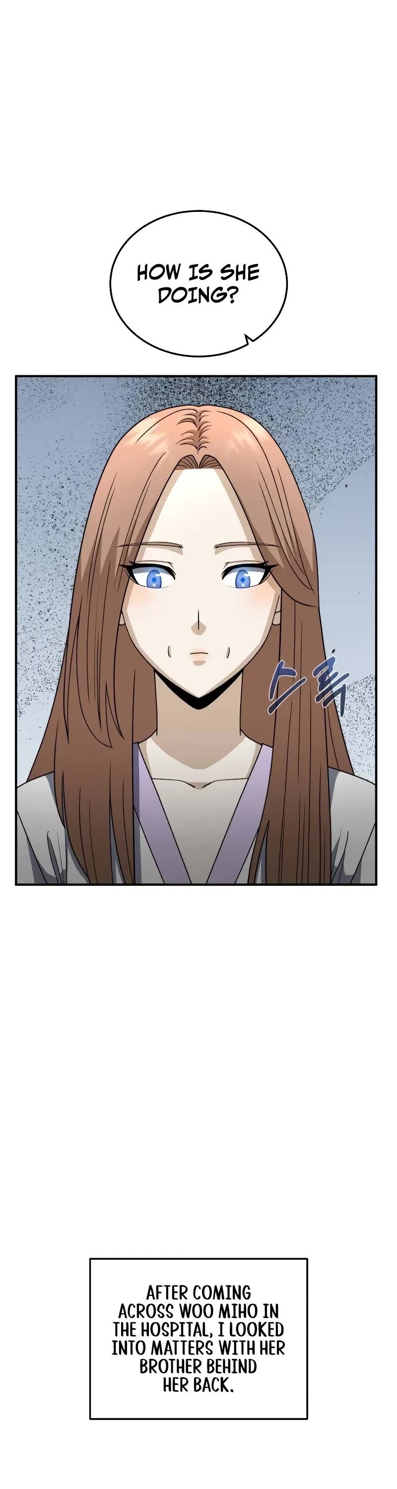Genius of the Unique Lineage Chapter 118 page 9 - Chapter 118: Let’s take it for ourselves