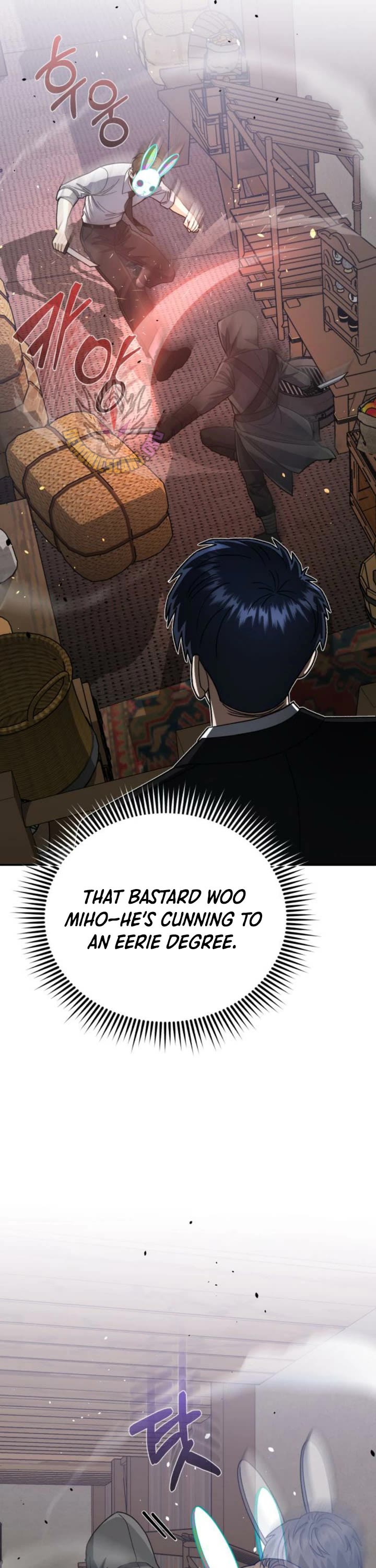 Genius of the Unique Lineage Chapter 119 page 12 - Chapter 119