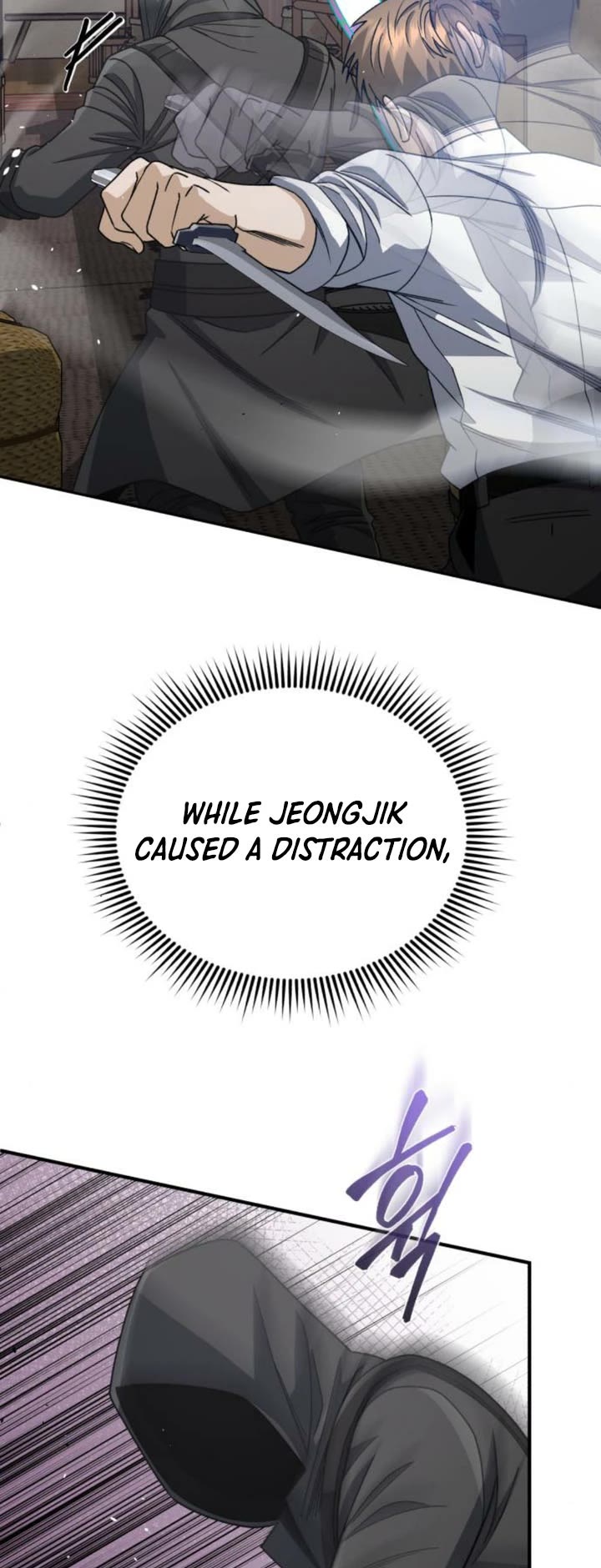Genius of the Unique Lineage Chapter 119 page 13 - Chapter 119