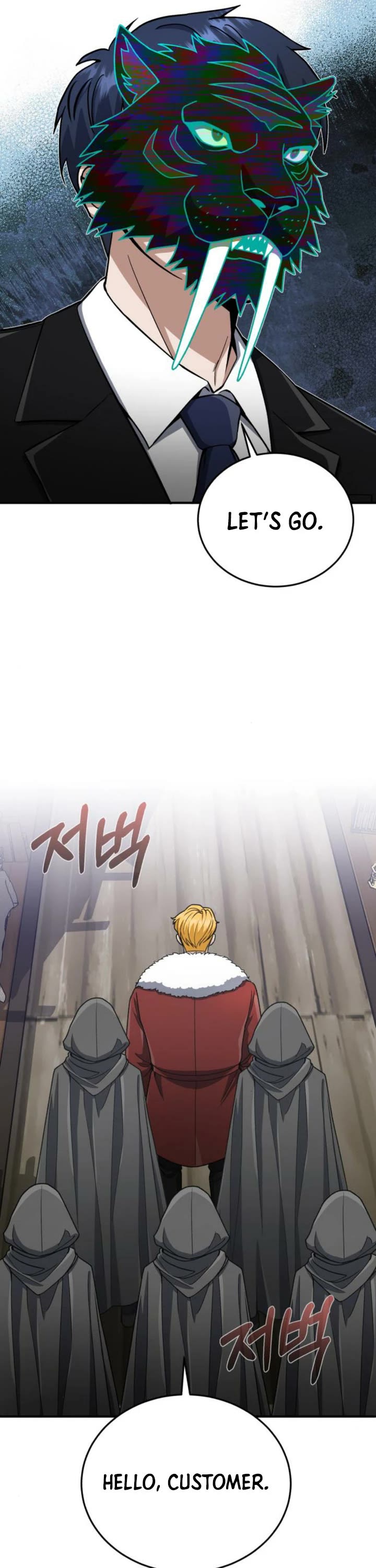 Genius of the Unique Lineage Chapter 119 page 18 - Chapter 119