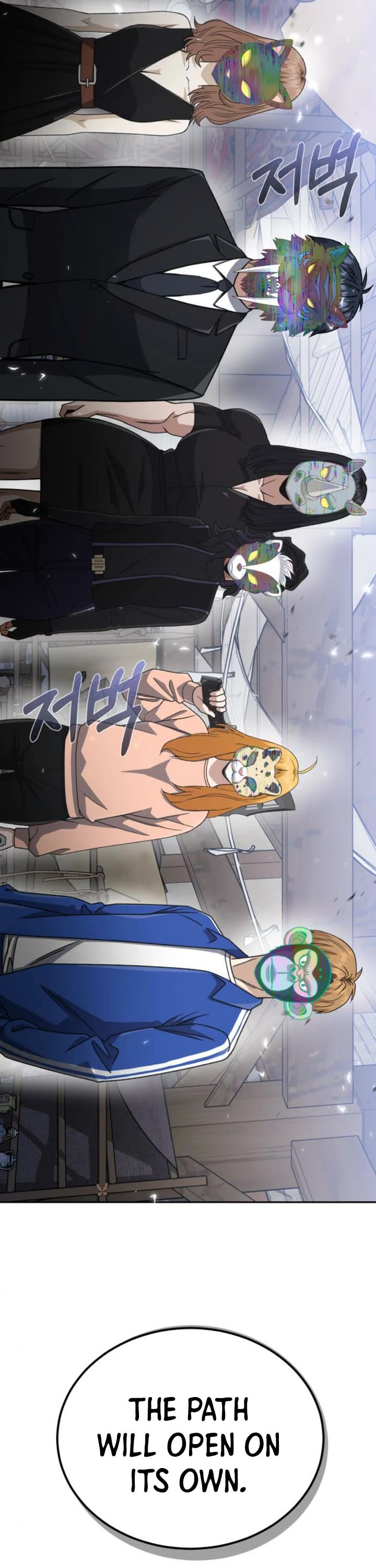 Genius of the Unique Lineage Chapter 119 page 24 - Chapter 119