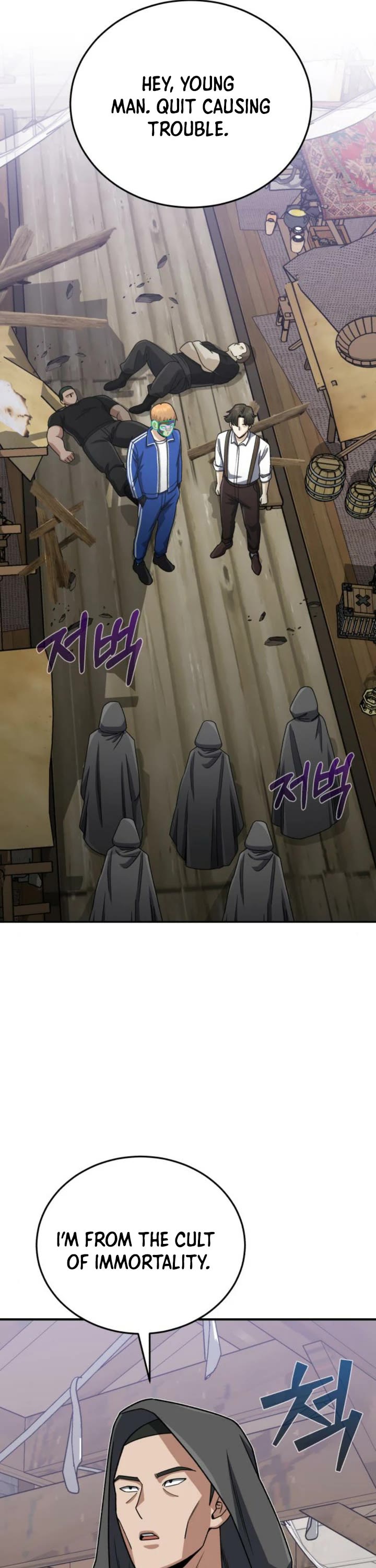 Genius of the Unique Lineage Chapter 119 page 4 - Chapter 119