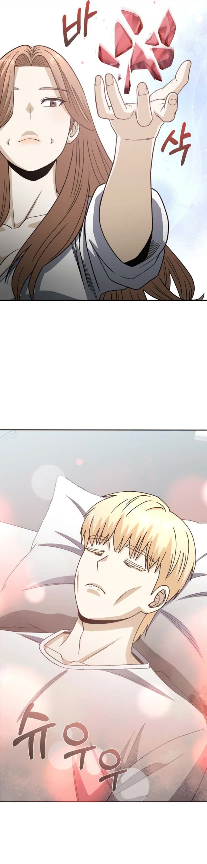 Genius of the Unique Lineage Chapter 119 page 46 - Chapter 119