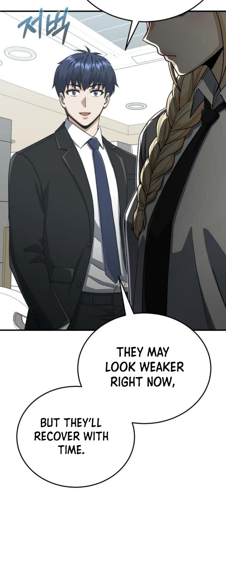 Genius of the Unique Lineage Chapter 119 page 49 - Chapter 119