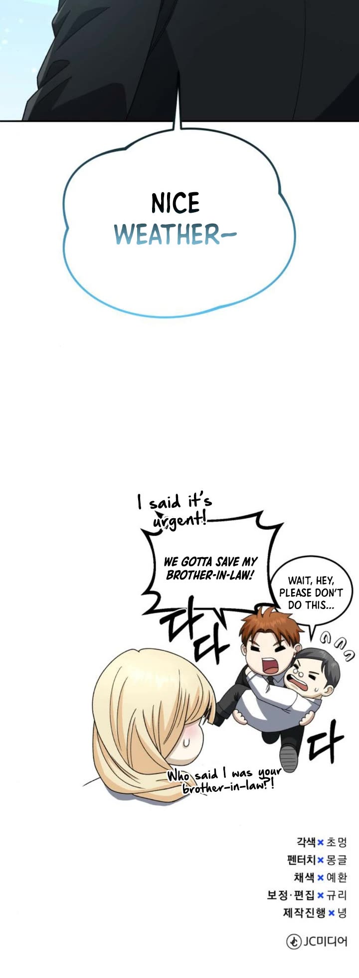 Genius of the Unique Lineage Chapter 119 page 58 - Chapter 119