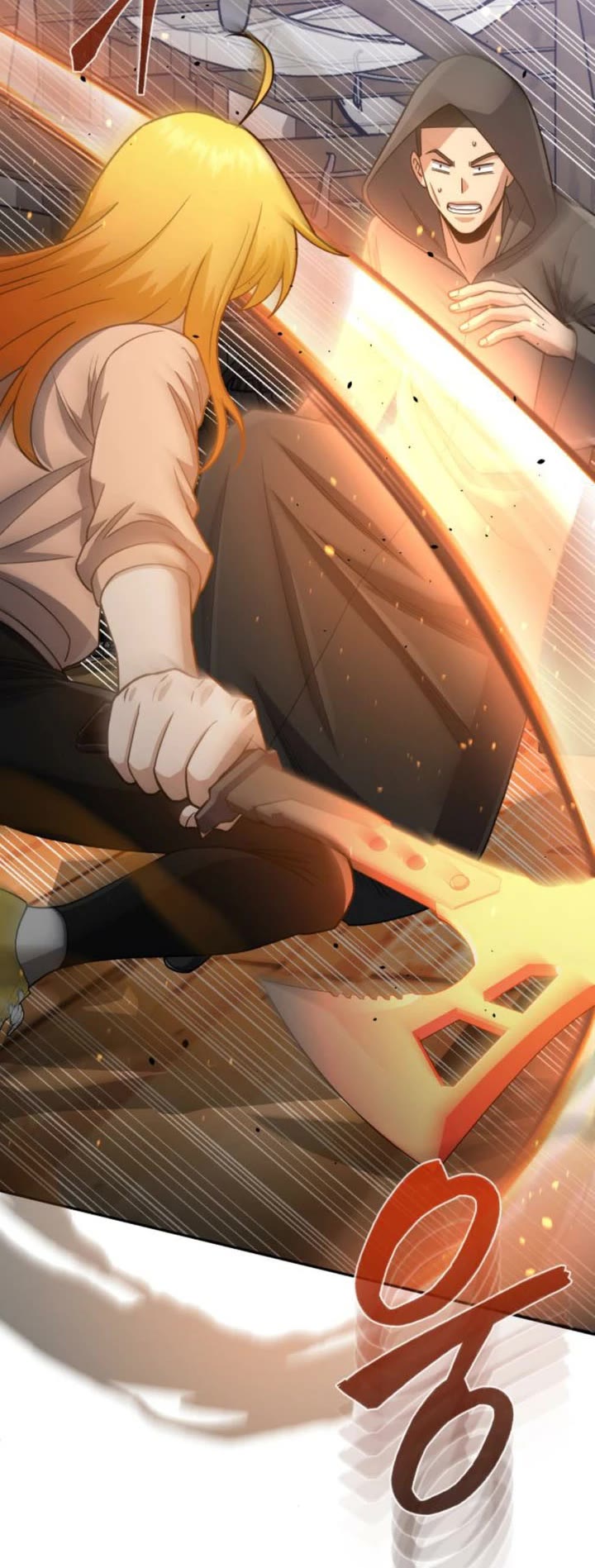 Genius of the Unique Lineage Chapter 119 page 7 - Chapter 119