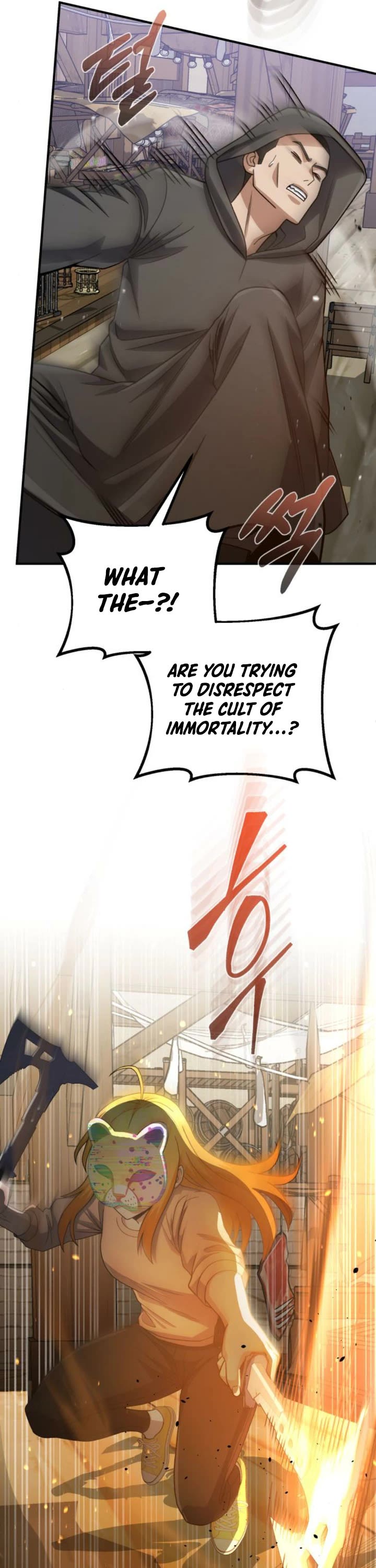 Genius of the Unique Lineage Chapter 119 page 8 - Chapter 119