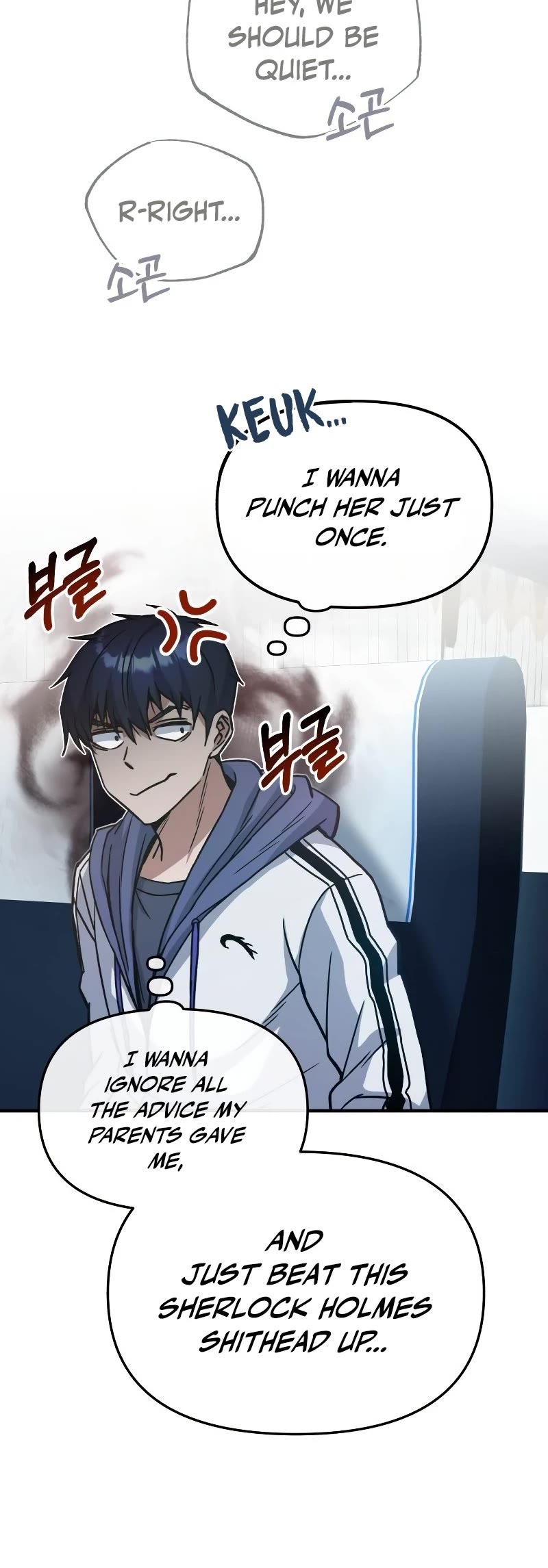 Genius of the Unique Lineage Chapter 12 page 29 - Chapter 12