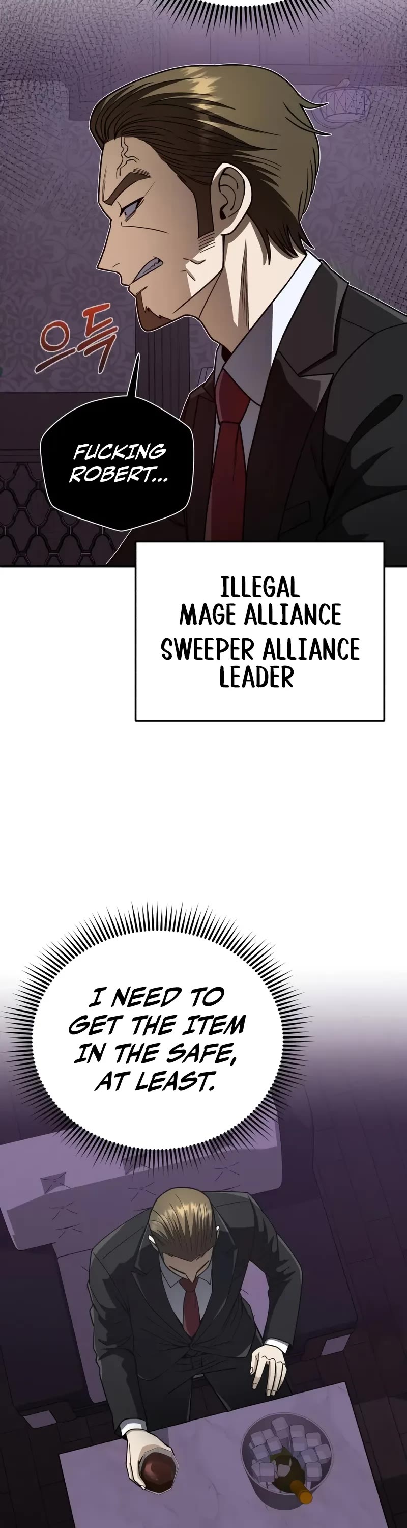 Genius of the Unique Lineage Chapter 120 page 3 - Chapter 120: Let’s Start the Interview