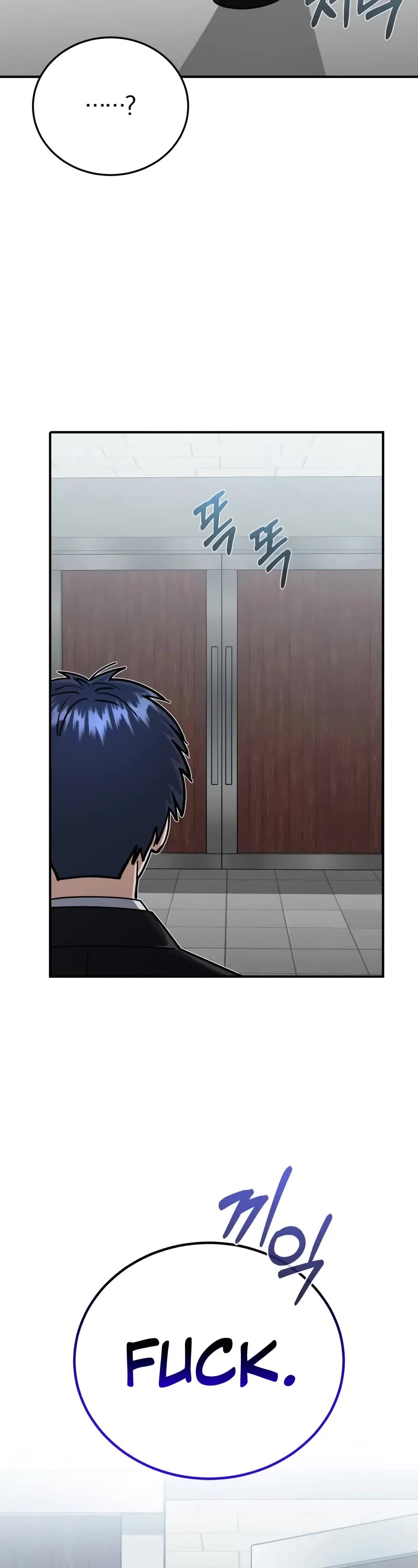 Genius of the Unique Lineage Chapter 120 page 33 - Chapter 120: Let’s Start the Interview