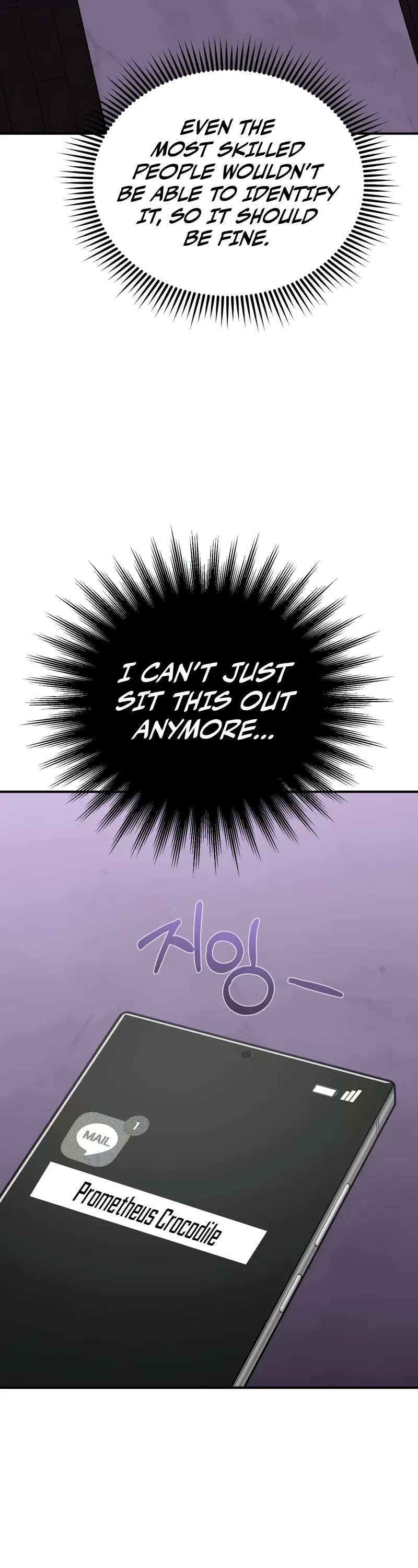 Genius of the Unique Lineage Chapter 120 page 4 - Chapter 120: Let’s Start the Interview
