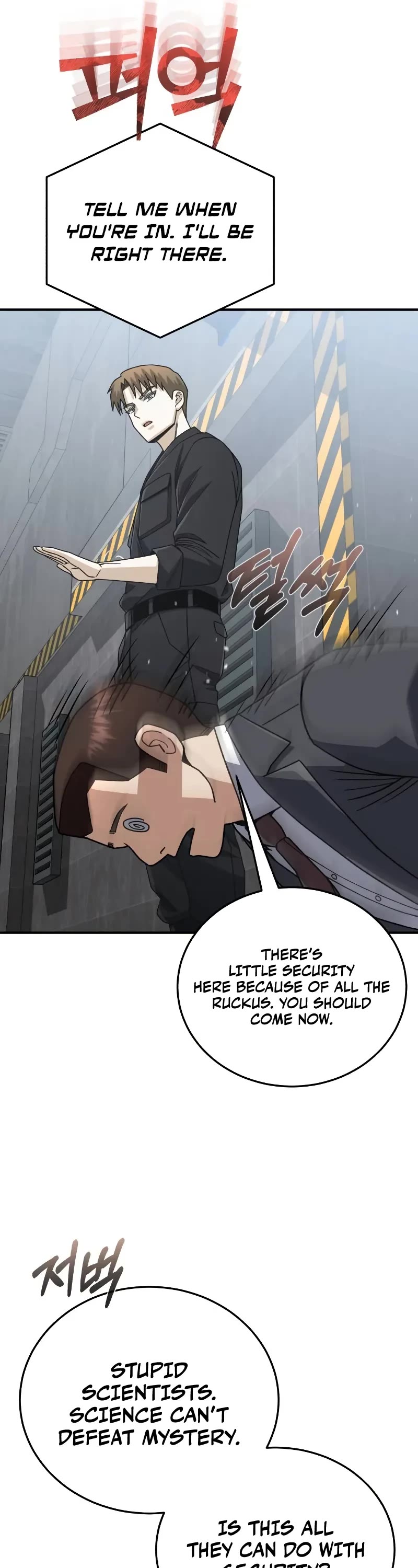 Genius of the Unique Lineage Chapter 121 page 12 - Chapter 121: This is Yoo Gwang-ik’s fault
