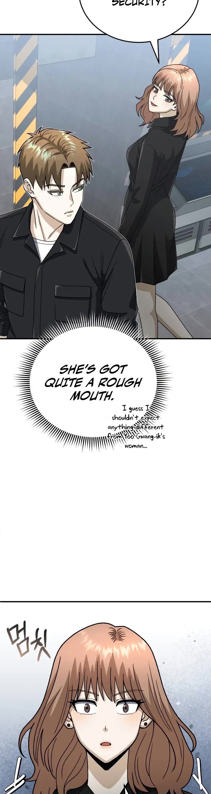 Genius of the Unique Lineage Chapter 121 page 13 - Chapter 121: This is Yoo Gwang-ik’s fault