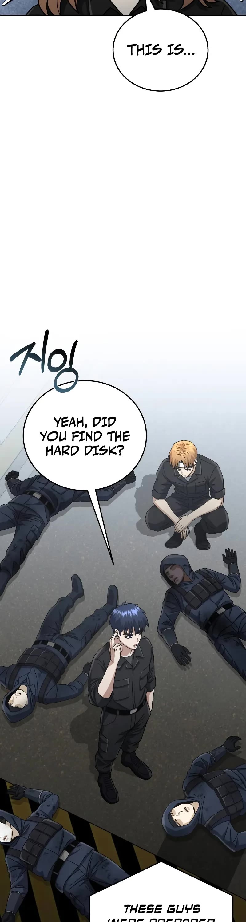 Genius of the Unique Lineage Chapter 121 page 14 - Chapter 121: This is Yoo Gwang-ik’s fault