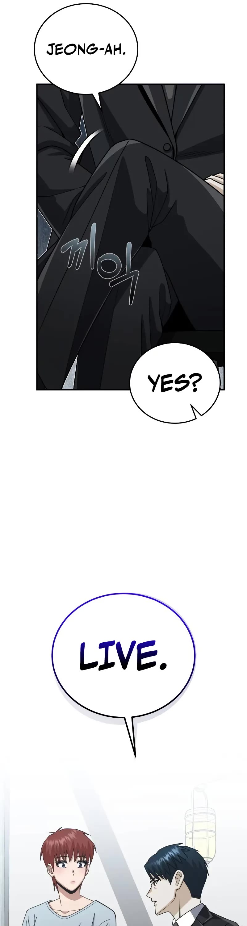 Genius of the Unique Lineage Chapter 121 page 33 - Chapter 121: This is Yoo Gwang-ik’s fault