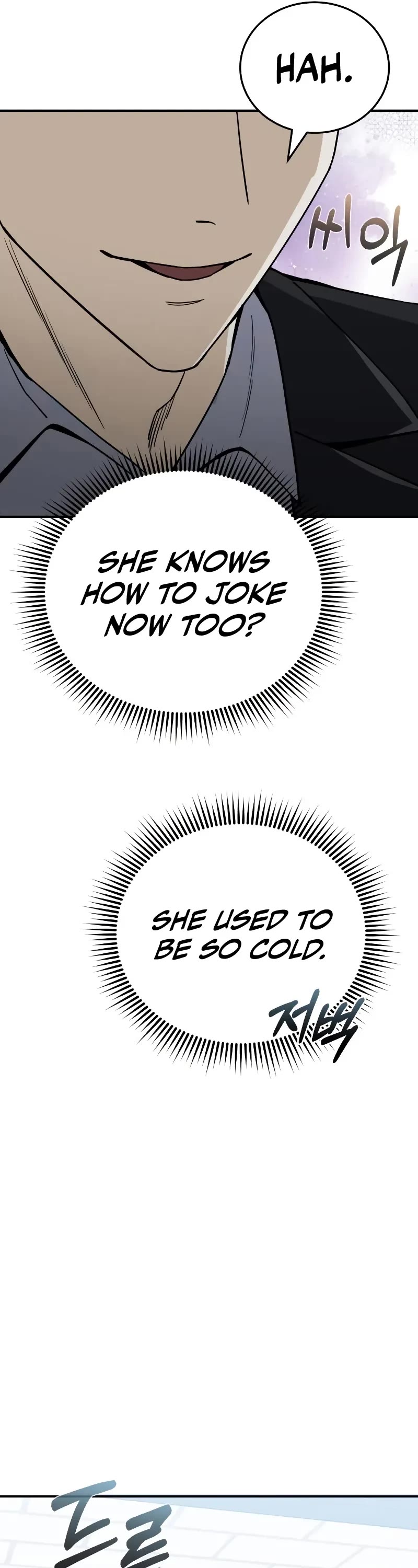 Genius of the Unique Lineage Chapter 121 page 37 - Chapter 121: This is Yoo Gwang-ik’s fault