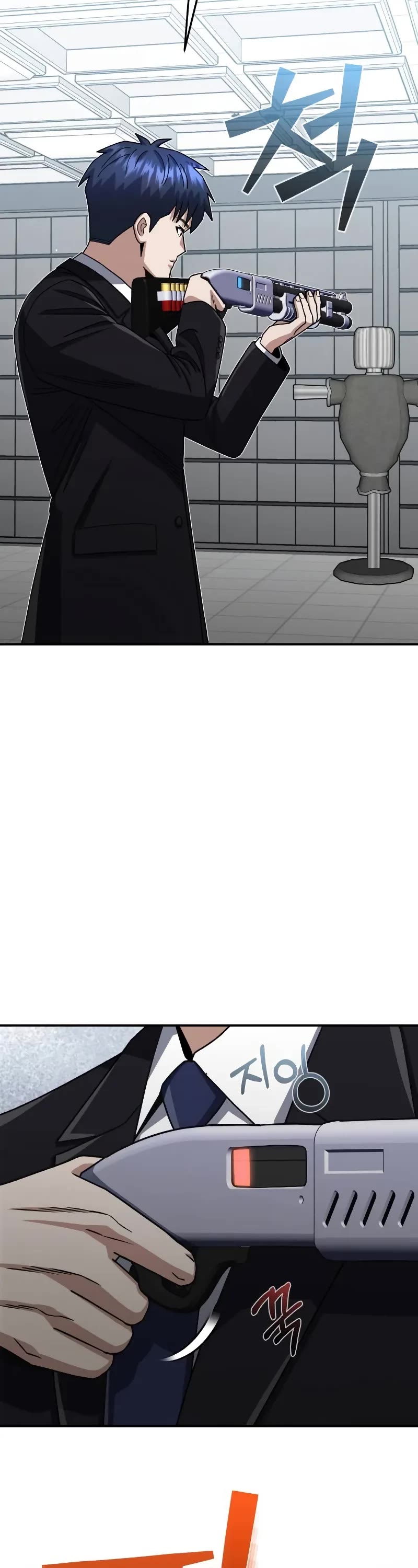 Genius of the Unique Lineage Chapter 121 page 48 - Chapter 121: This is Yoo Gwang-ik’s fault
