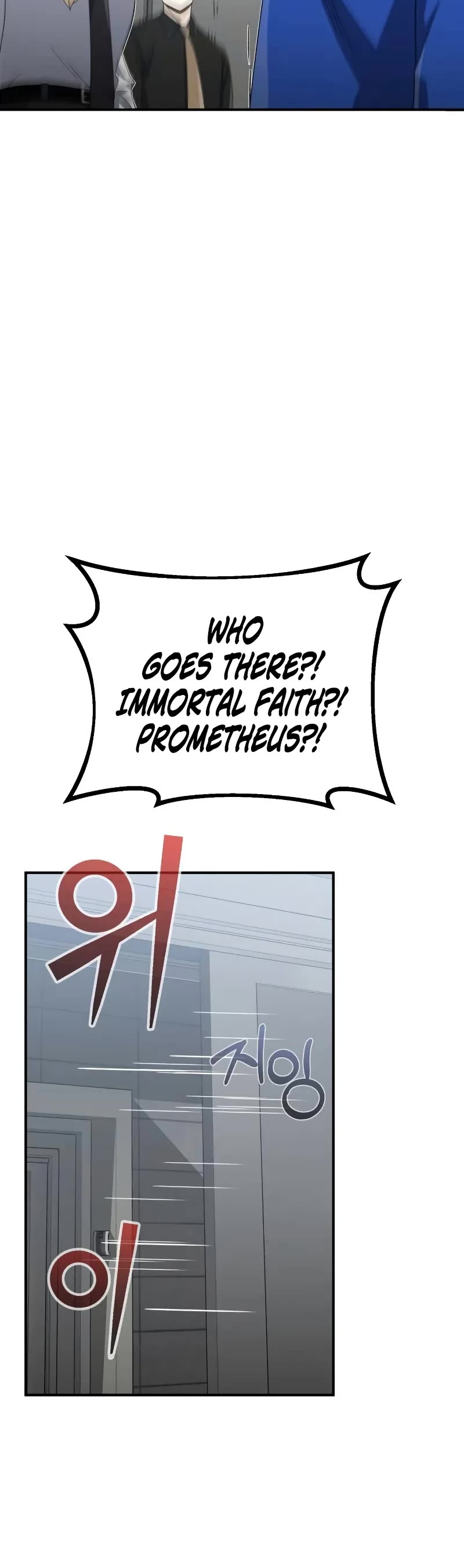 Genius of the Unique Lineage Chapter 121 page 51 - Chapter 121: This is Yoo Gwang-ik’s fault