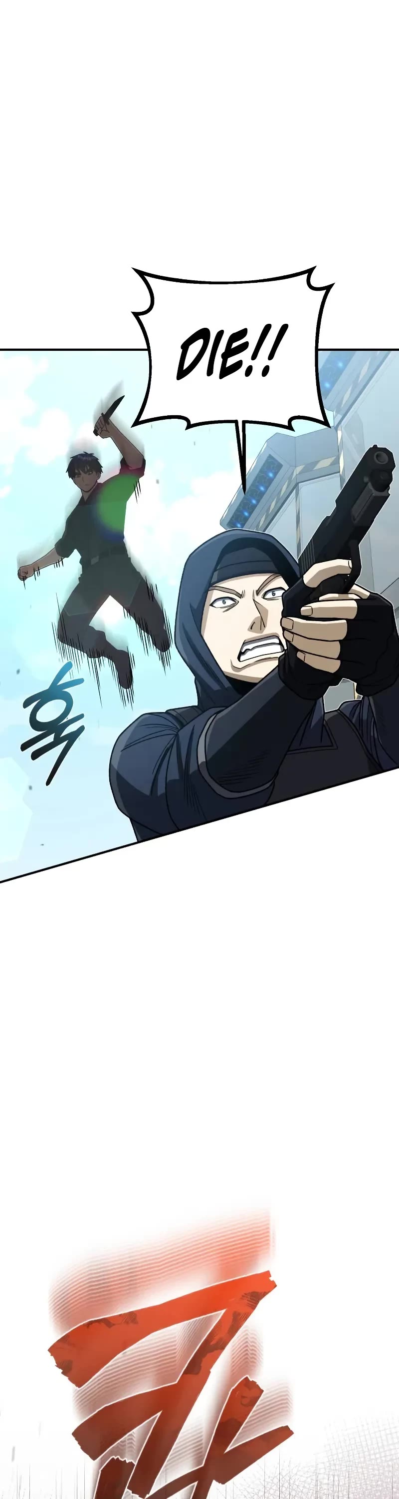 Genius of the Unique Lineage Chapter 121 page 7 - Chapter 121: This is Yoo Gwang-ik’s fault